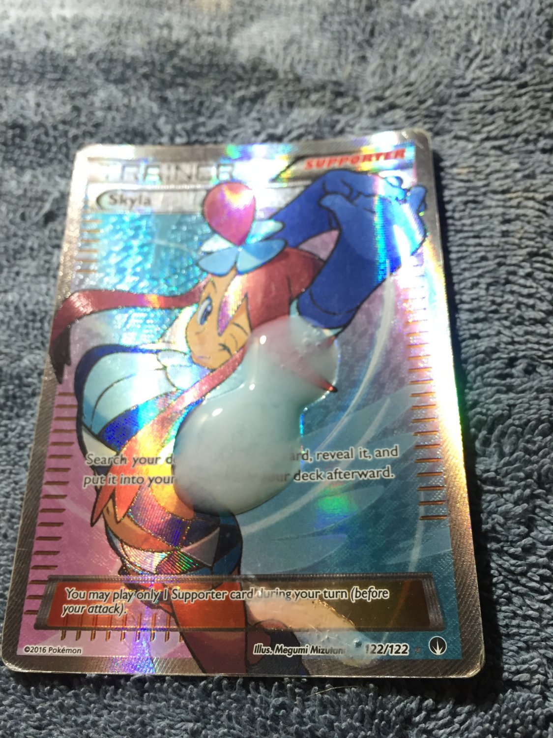 Cum On Skyla Trainer Card #okH1qEqG